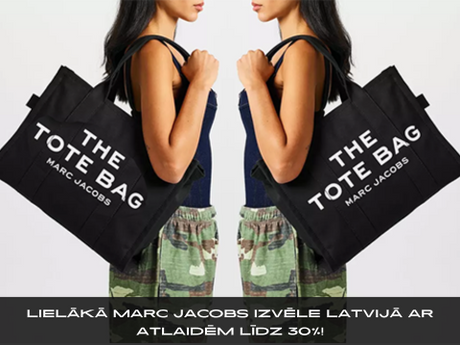 Marc Jacobs - māksla būt pašai