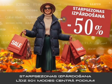 Starpsezonas izpārdošana. Līdz -50%