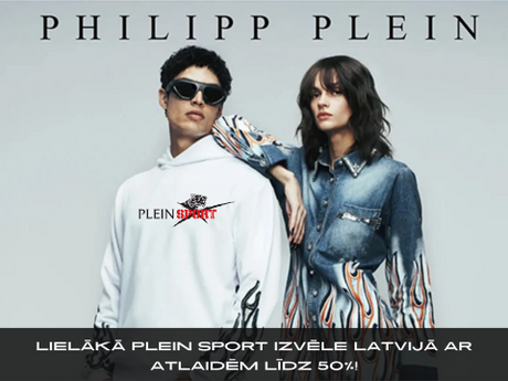 PLEIN SPORT - Стиль, который не останавливается