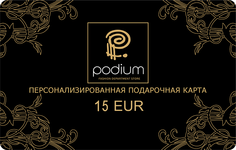Персонализированная подарочная карта